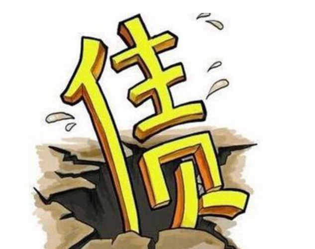 債權(quán)轉(zhuǎn)讓合同生效的時間